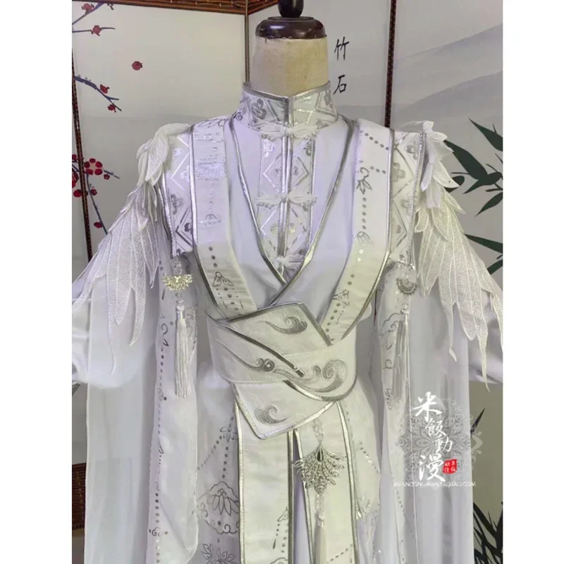 Chu Wanning Cosplay Er Ha and His White Cat Master Ancient Costume Heaven Official's Blessing TGCF Xie Lian Set