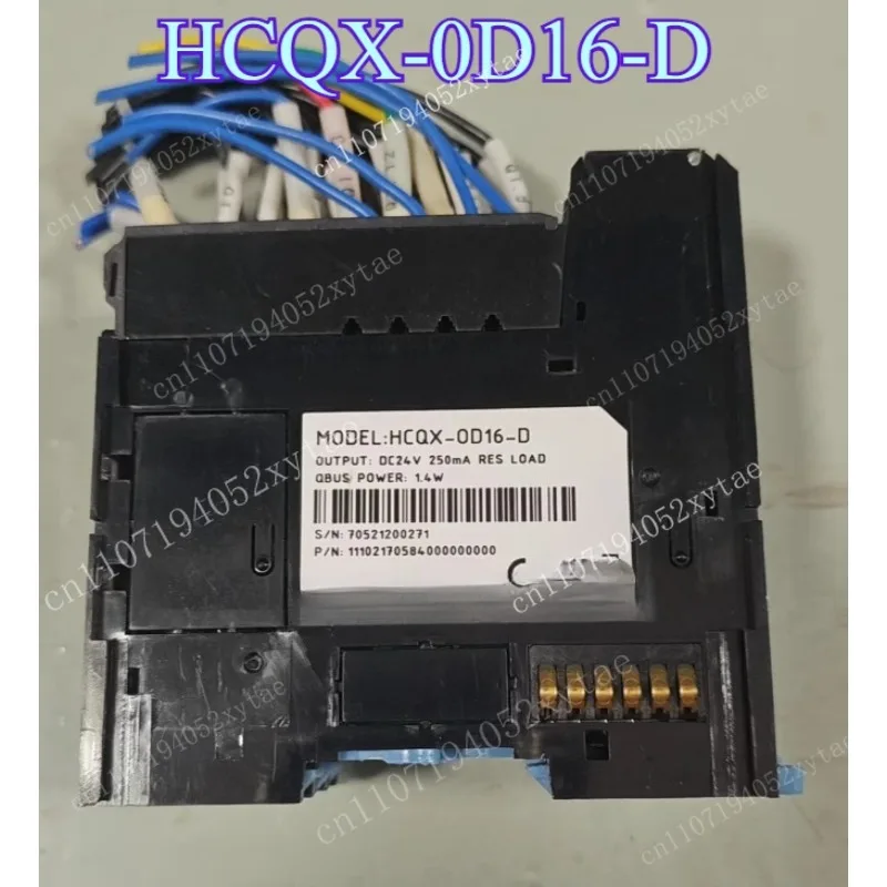 PLC module HCQX-0D16-D, input voltage DC24V, output 250mA, power consumption 1.4W, Test OK