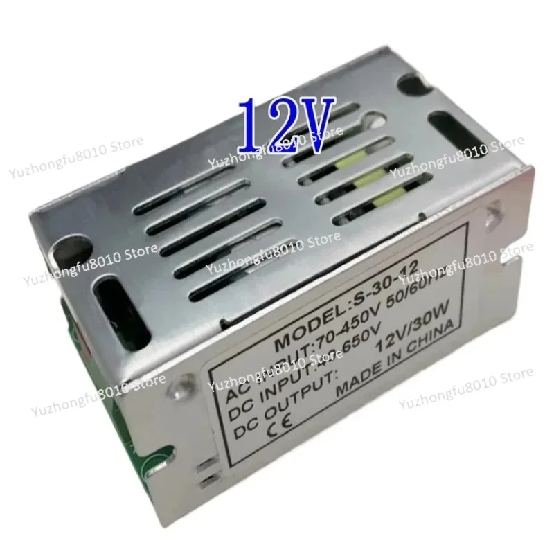 AC-DC DC-DC 40-650V Ultra Wide Voltage Input Switching Power Supply 12V2A 24V1A AC220 AC380 Universal