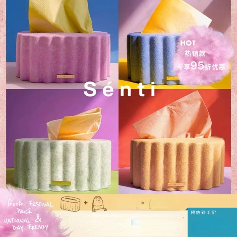 

Sénti "Cookie Pots and Pots" felt art tissue box paper box storage box creative design home cute