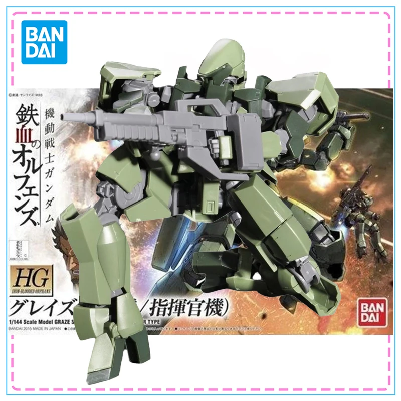 

Bandai HG 1/144 GRAZE STANDARD TYPE/COMMANDER TYPE Action Figures Gundam Model Kit Joints Movable Collection Model Toys Gifts