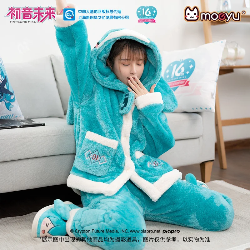 Moeyu Hatsune Miku Plush Home Clothing Set Happy Home Series Women Pajamas Hooded Pajama Pants Warm Cosplay Costume Xmas Gift