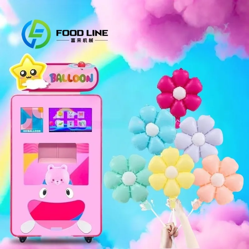Direct Sale Hot Sale Commercial Balloon Vending Machine Self-service Intelligent Self-Service Balloon DIY Robot for Mall