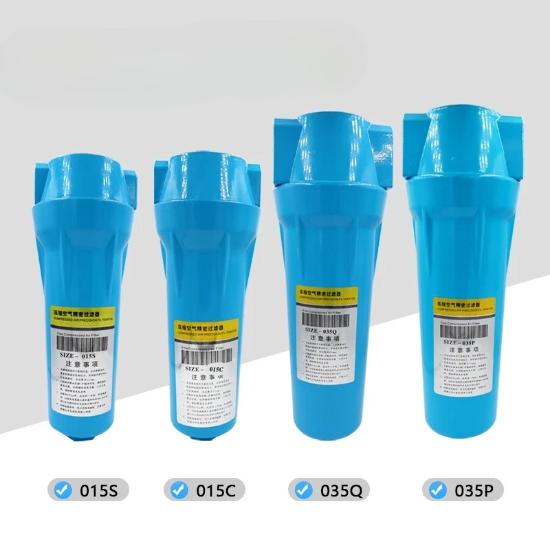 

3/4 "Высококачественный масловодоотделитель 015 Q P S C Аксессуары для воздушных компрессоров Прецизионный фильтр сжатого воздуха Сушилка QPSC