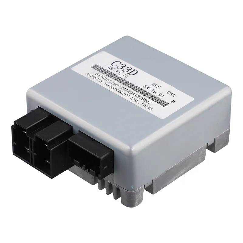 【Caccia di prezzo! !】A00041759D Per BAIC Senova X25 EX260 EX360 Modulo di Controllo Elettronico Assistenza Sterzo Computer di Alimentazione Sterzo