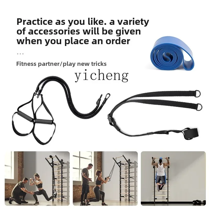 YFY  rib frame Indoor rehabilitation training Home climbing frame Dance room Stretching multi-functional fitness equipment
