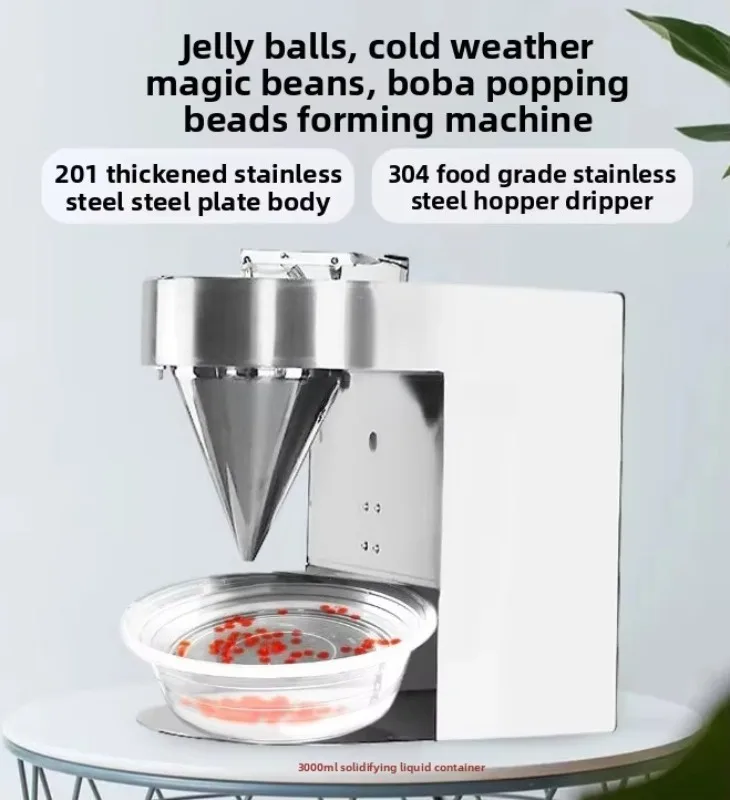 Industriële Bubble Tea Store-apparatuur Burst Beads Machinery Beads Making Machine Popping Boba Machine in de uitverkoop