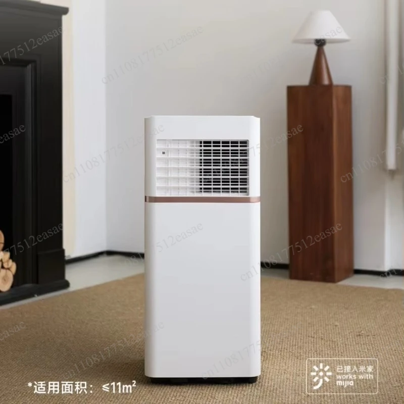 Portable Smart Cooling Fan With Dehumidify Function No External Unit Needed For Indoor Use