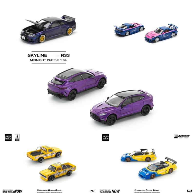Pop Race 1:64 Skyli…