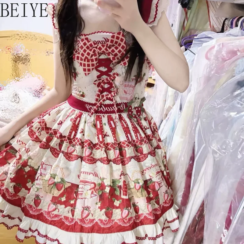Strawberry Lolita Suspender Dress for Women Sweet Lo Cake Jsk Versatile Dress Female Japanese Super Fairy Stripes Dress