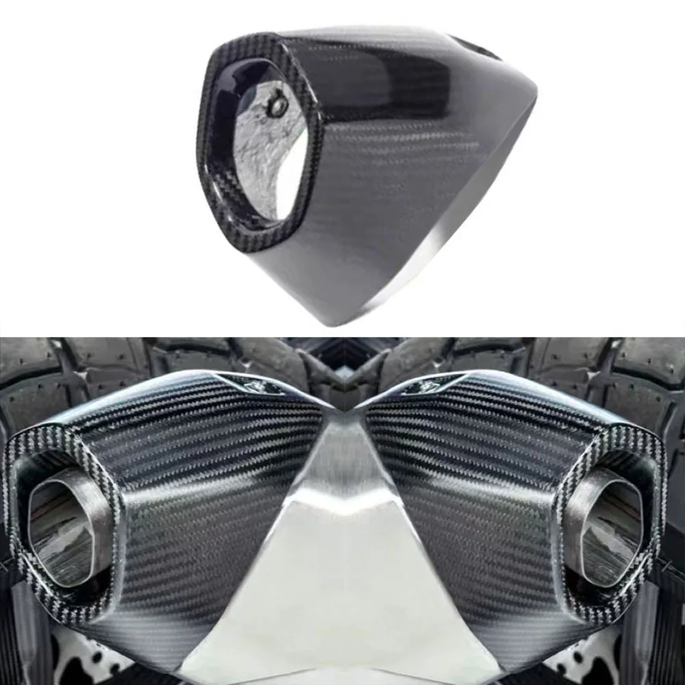 

100% Carbon Fiber Exhaust Cover For BMW R 1300 GS r1300gs 2024+