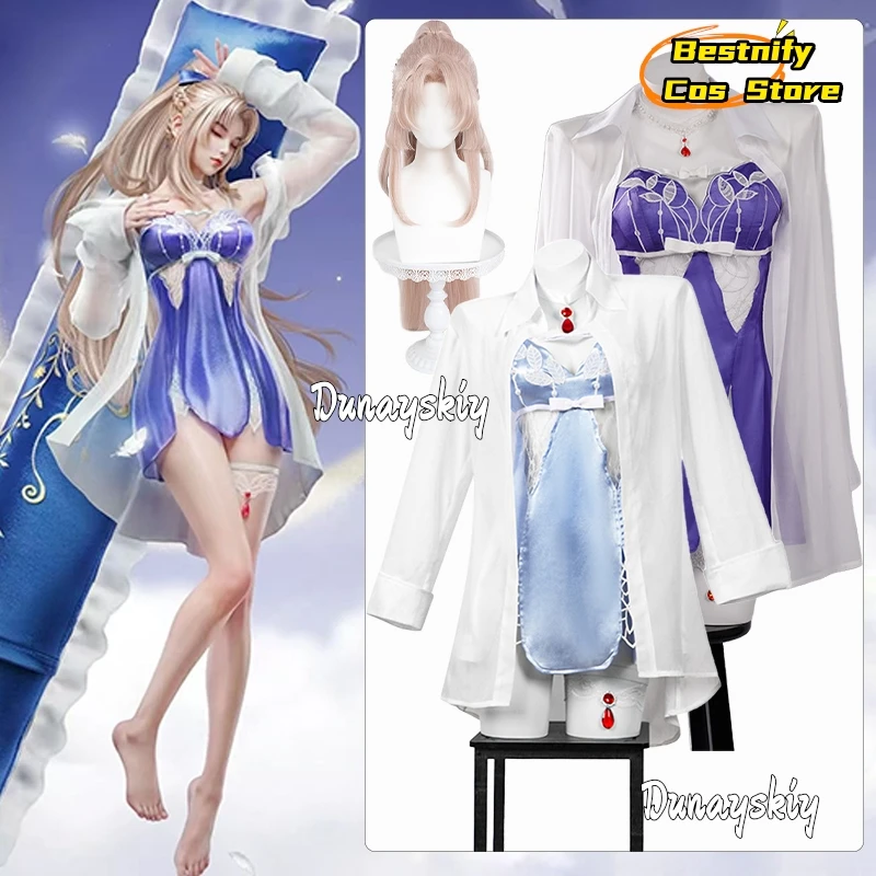 Naraka:bladepoint Yoto Hime Cosplay Costume Sexy Suspenders Pajamas Women's Dresses 2025 Anime Party Role-playing Suit SKIRTS