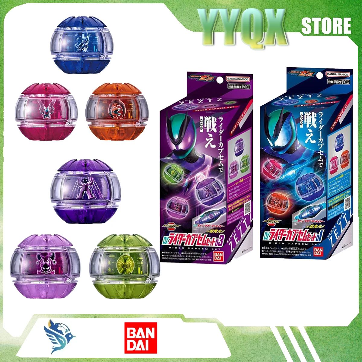 bandai-2026-new-kamen-rider-capsule-toys-collection-periphery-surprise-game-gift-movie-like-rare-boy-decoration-ornament