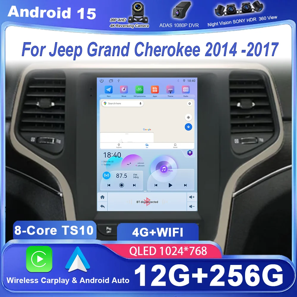 9.7” Android 15 Rad…