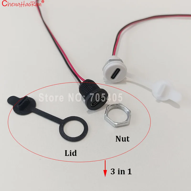 ChengHaoRan 2/4/5Pin Type-C Connector With Line Nut Locking Plate PH2.0 Waterproof Cap High Current Fast Charging Jack USBC Port