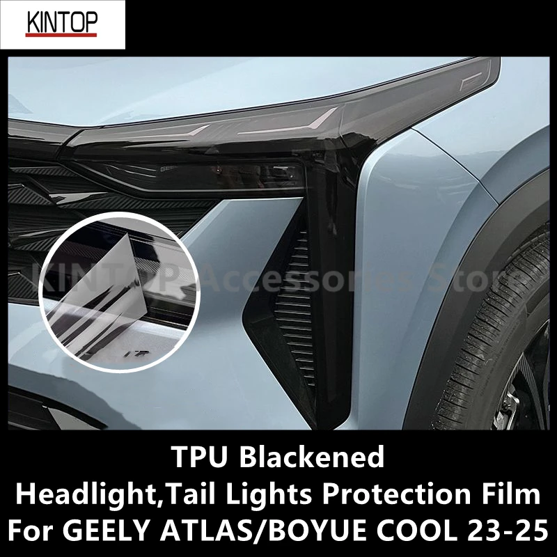 For GEELY ATLAS/BOYUE COOL 23-25 Blackened Headlight Tail Lights Protective Film,Exterior Protection Accessories Refit