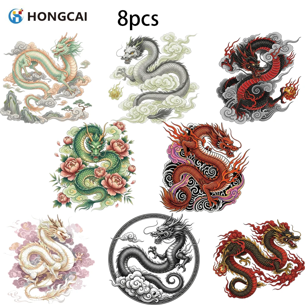 8-transferencias-termicas-de-dragoes-em-estilo-aquarela-base-de-nuvem-em-degrade-para-roupas-de-cha-chinesas-lavaveis-a-seco-e-resistentes-a-rugas