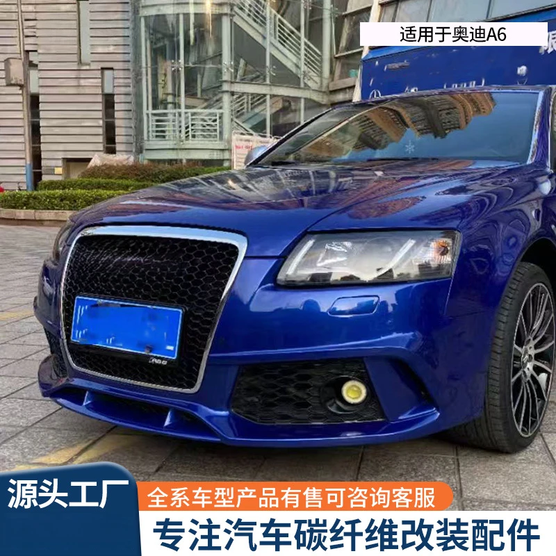 Suitable for 2005-2011 Audi A6 Modified RS6 Front Bumper Grille Kit Non-Destructive Modification Wholesale