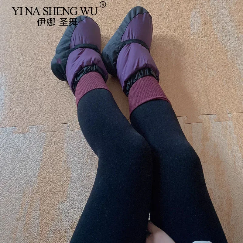

Зимняя балетная обувь для национальных танцев для девочек, ботинки для современных танцев для взрослых, хлопковые теплые балетки для тренировок с разминкой