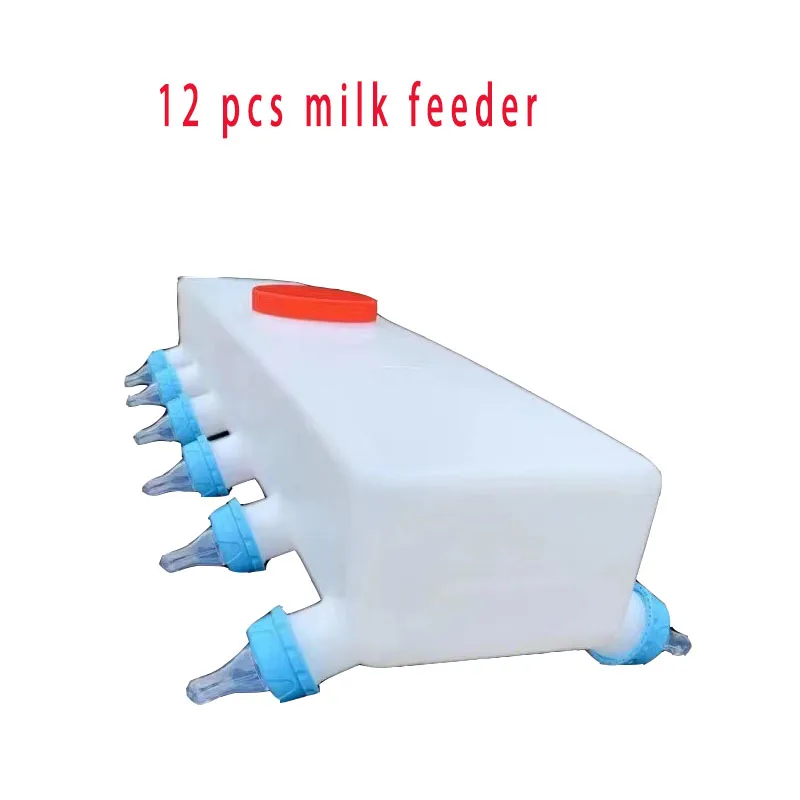 New BT 9L 12-hole automatic animal bottle feeder, pacifier plastic pig and sheep feeder equipment, 1 year warranty