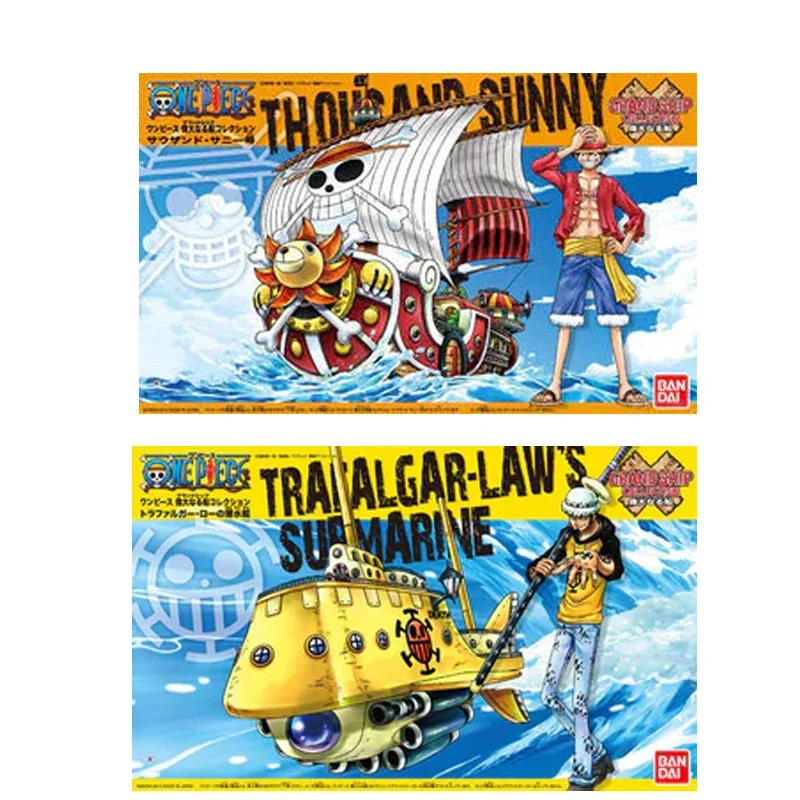 Bandai Original  ONE PIECE SHIP COLLECTION ASSEMBLES GREAT SHIP LUO SUBMARINES  TWO YEARS LATER THE SUNSHINE Collection