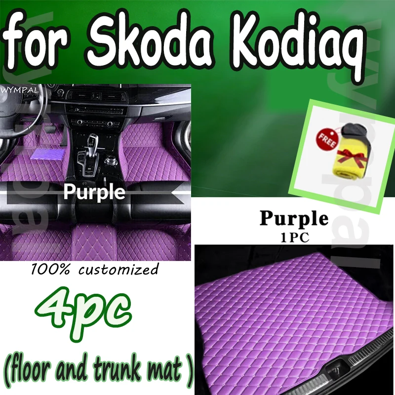 

4PC SET CAR FLOOR&TRUNK MAT For Skoda Kodiaq 5-Seat 2025 2024 2023 2022 2021 2020 2019 2018 2017 with towel