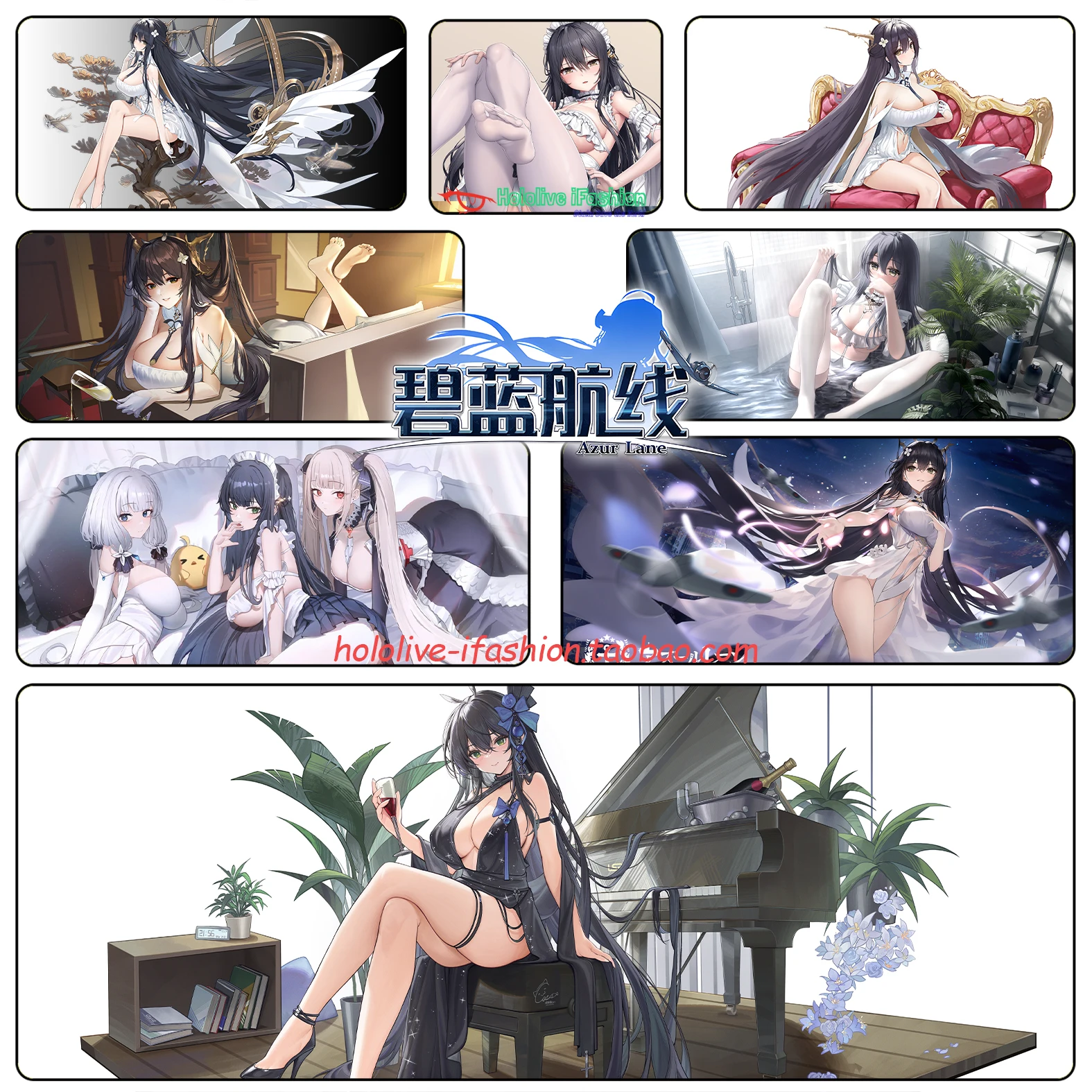 Indomitable Game Azur Lane Mouse Pad Mat Keyboard Pad Flat Mousepad Desk Mat Accessory Gaming Office Computer Work Dropship