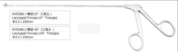 laryngeal forceps ( 0° triangle)