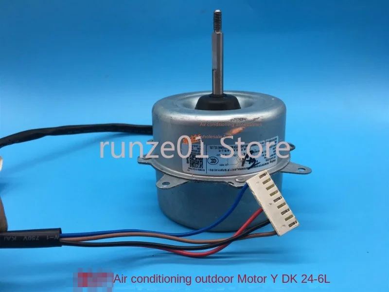 Original variable frequency air conditioning outdoor speed control motor YDK24-6L(YDK24-6T-8) cooling motor motor