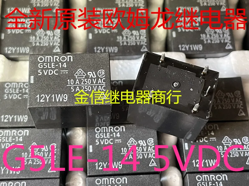 G5LE-14 5VDC 10 قطعة