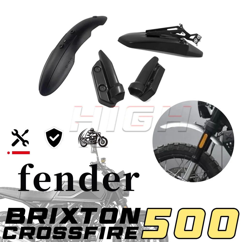 

Высоко установленное переднее крыло BRIXTON CROSSFIRE 500GK, сетка для фар, защита вилки gk500