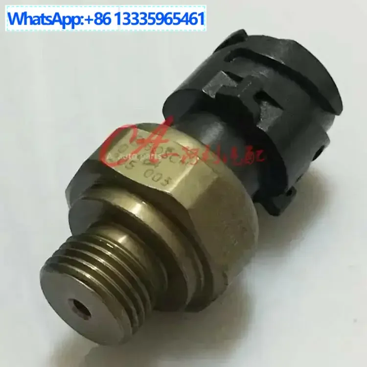 0484205003, 499,000…