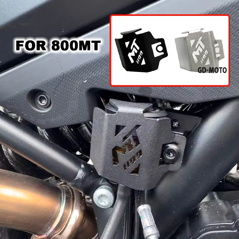 

Задняя крышка бачка тормозной жидкости, защитная крышка для мотоцикла CFMOTO CF800MT 800MT MT800 2021 2022 2023 2024 2025