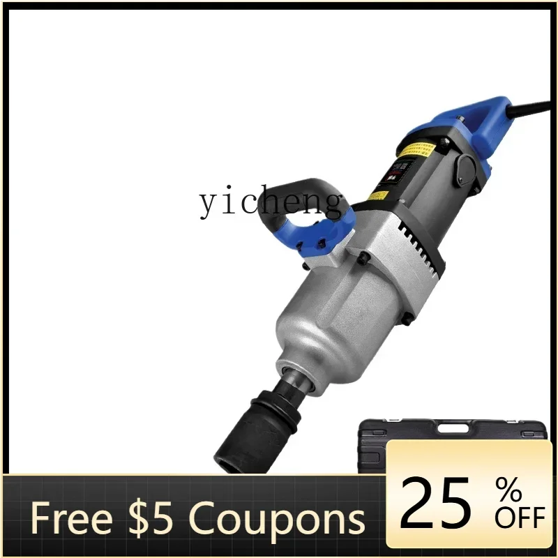 

B1 High-power auto repair tower crane industrial-grade high-torque heavy-duty impact electric wind cannon