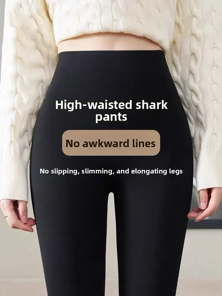 High Waist Fce Lined arkskin Yoga Pants Women's Boting Tight Fit Warm Tummy Control Butt Lifting Nine Point Pants