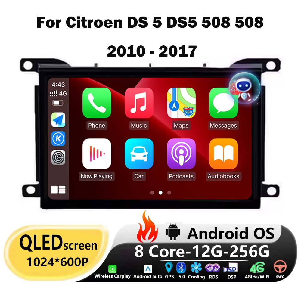 Android 16 Auto For Citroen DS 5 DS5 508 2010 - 2017 QLED Screen Car Radio Multimedia Player GPS Navigation Wireless Carplay 7''