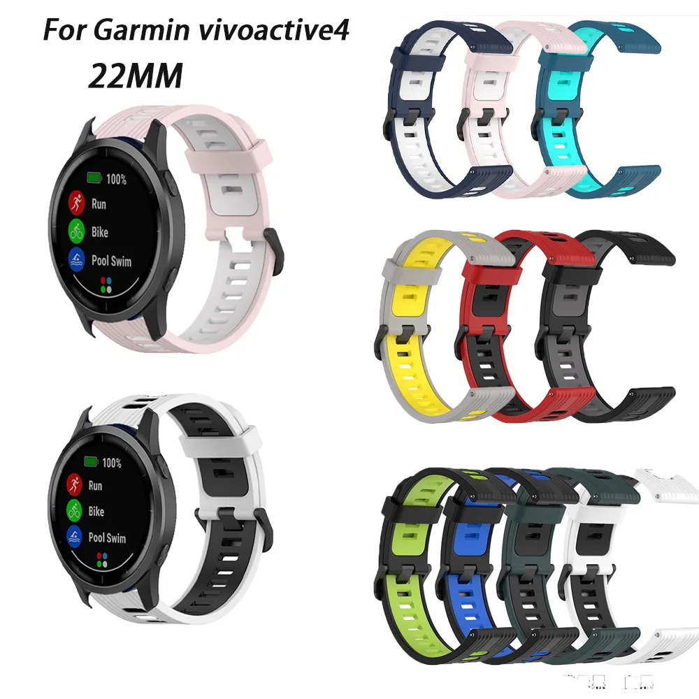 22mm Two-tone strap Silicone Strap For Garmin vivoactive4/Garmin Active/Forerunner255 Smart watch Sport Band For Amazfit GTR/2/3