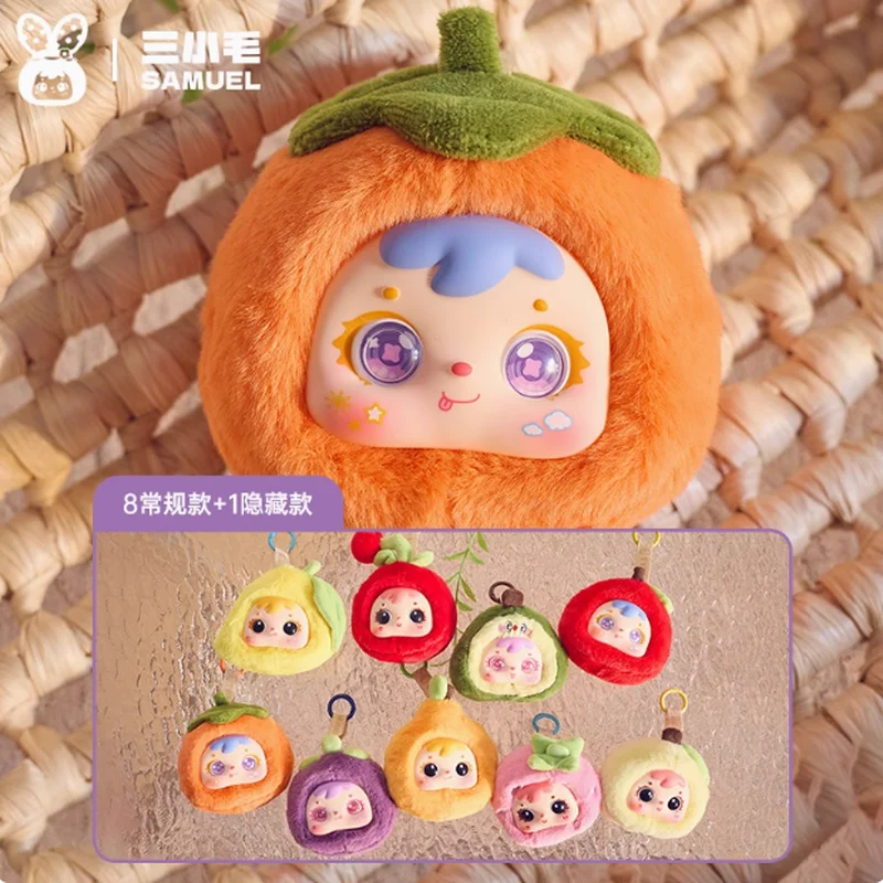 

Samuel Really Heartbeat плюшевая серия слепая коробка Kawaii фруктовый стиль игрушка кулон брелок креативный загадочный подарок для рюкзака
