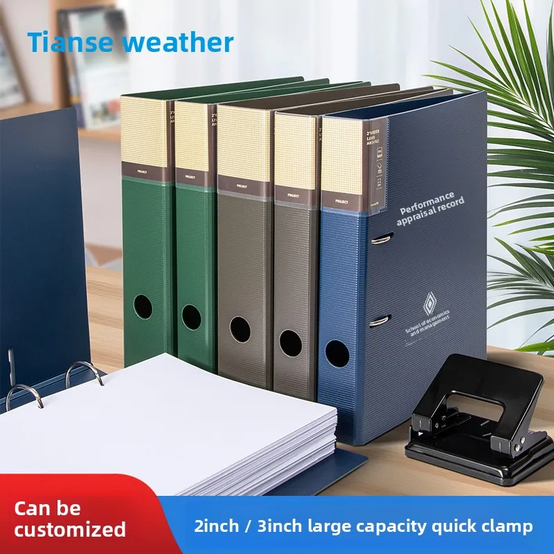 2 Hole Quick Access Binder A4 Heavy Duty Ring Binder Folder with 550 Sheet Large Capacity, PP File Organizer for Office