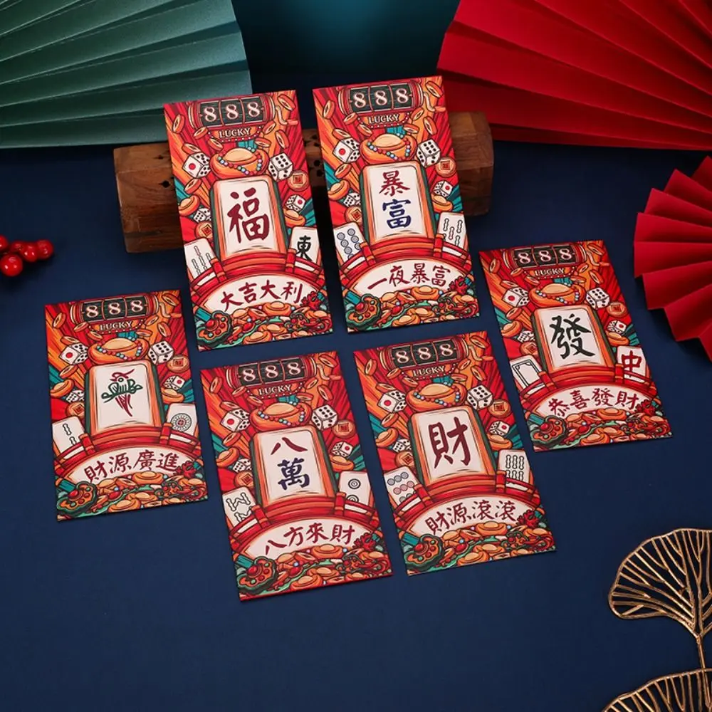 6pcs Chinese Style 2025 Snake Year Red Envelopes Traditional Hongbao New Year Money Pocket Blessing Red Packet New Year Gifts