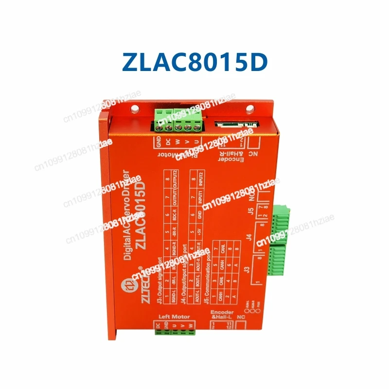 

ZLAC8015D One To Two Wheel Hub Servo Motor Driver Controller CANopen/RS485 Communication