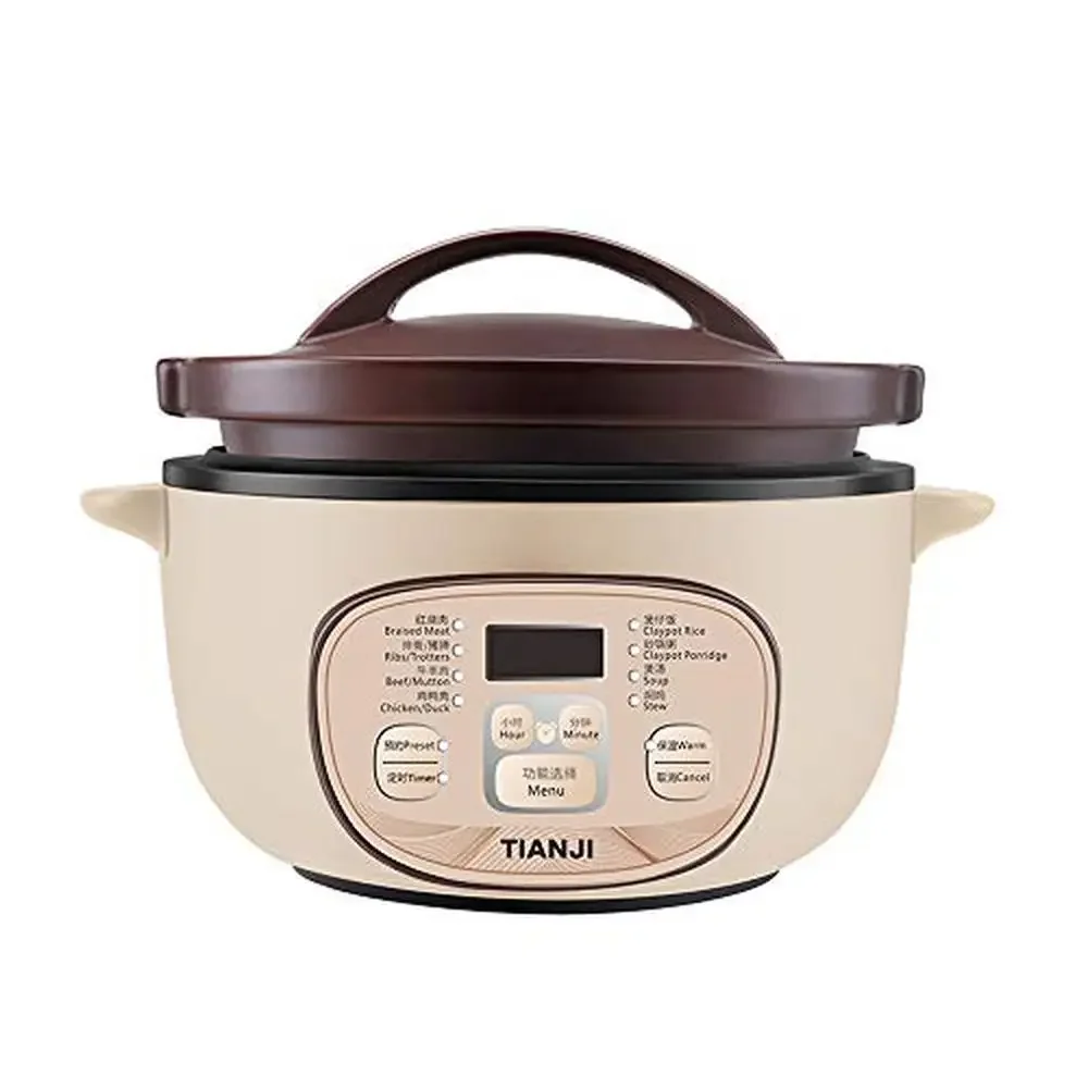 Electric Clay Pot Slow Cooker Casserole Porridge Ceramic Cooking  3L Capacity Unglazed Inner ARC Heating Chassis Natural