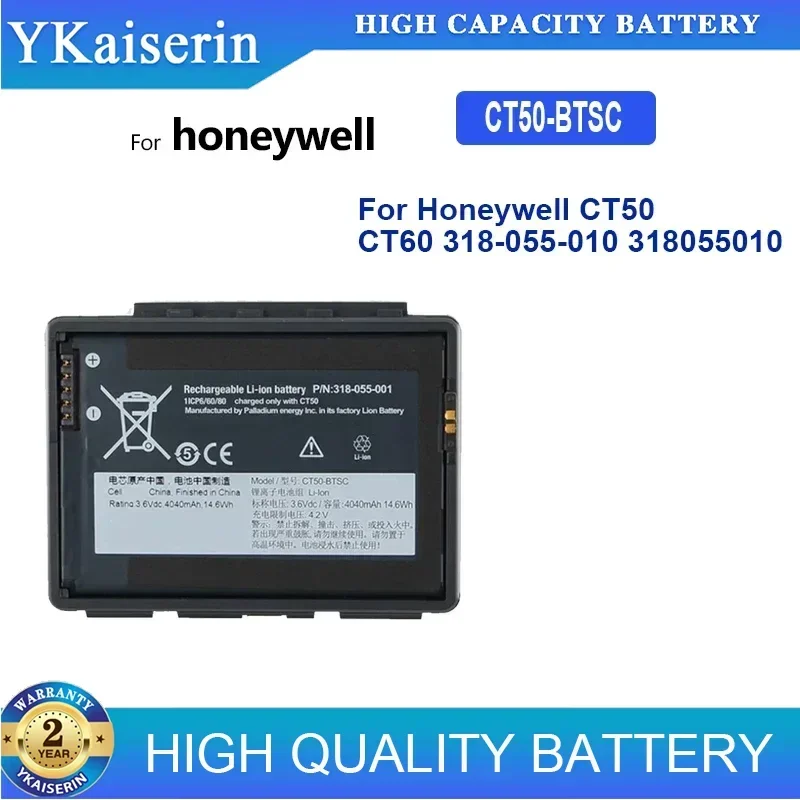 4040mAh Replacement Battery CT50-BTSC For Honeywell CT50 CT60 318-055-010 318055010