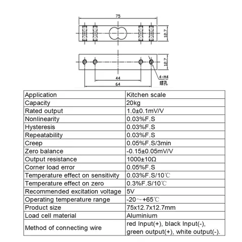 6 best sales लोड सेल - №1