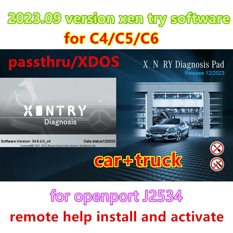 2023.09 Xentry Software Install and Activation Remotely for MB STAR SD C4/C5/C6 Software Diagnostic for C4/C5/C6 OpenPort 2.0