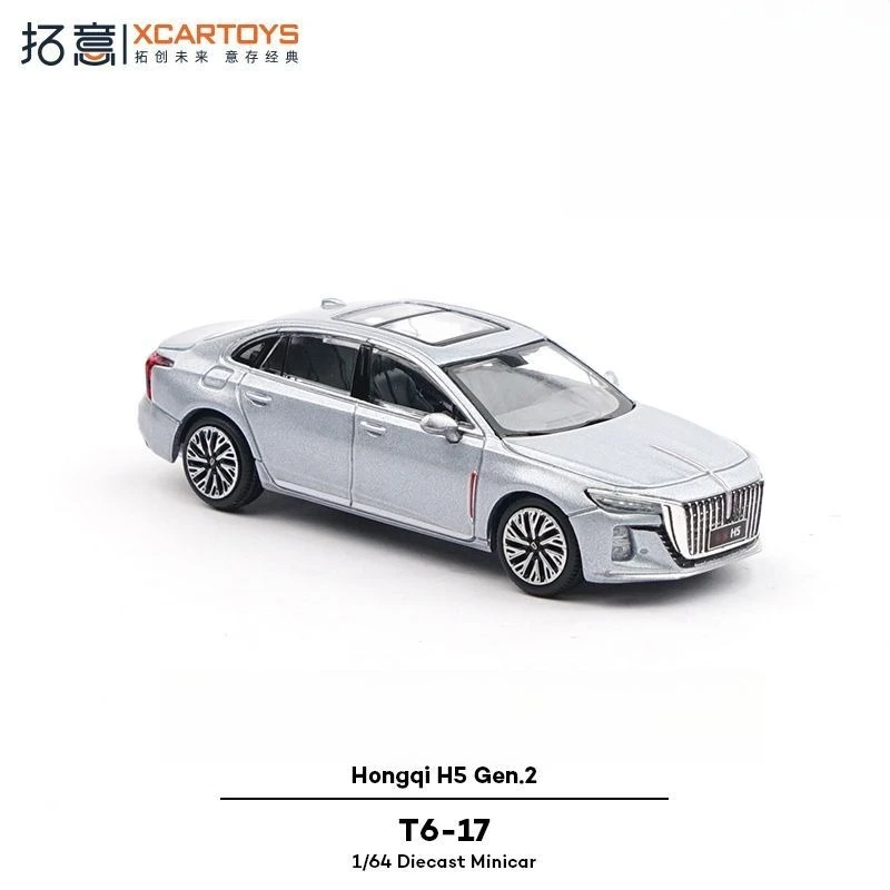xcartoys-coche-de-juguete-de-aleacion-fundida-a-presion-a-escala-1-64-segunda-generacion-hongqi-h5-quantum-silver-sedan-de-tres-voluminosos-modelo-coleccionable