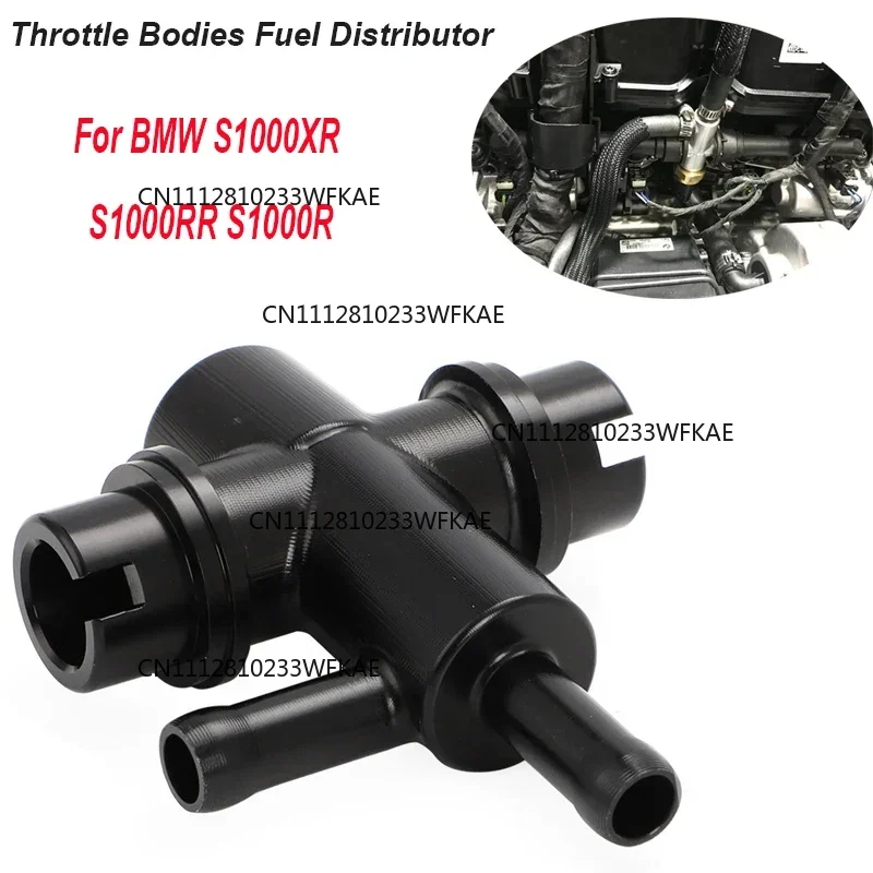 Aluminum Tee Pipe Throttle Bodies Fuel Distributor For BMW S1000XR S1000RR S1000R That Have The Threaded Fuel Pressure Sensor