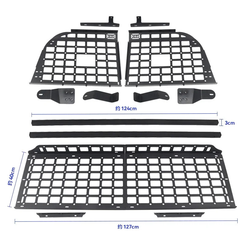 For Nissan Xterra 2000-2004 Car Rear Trunk Storage Rack Cargo Organizer Shelf Molle Panel Luggage Partition Interior Accessories