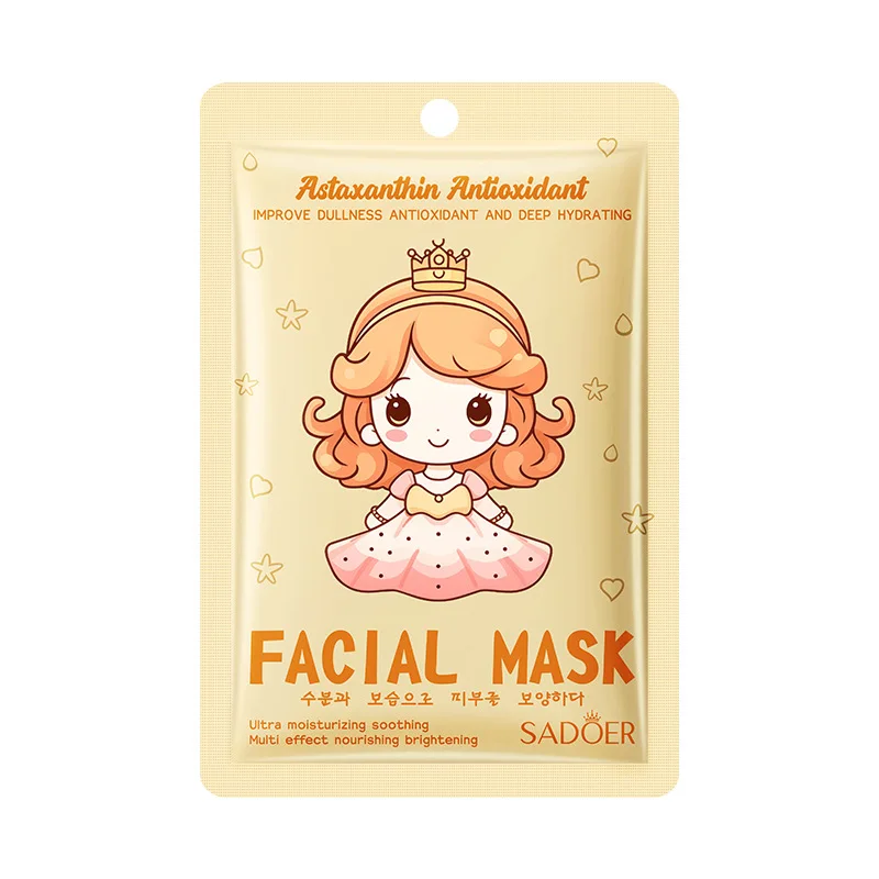 Mascarilla facial astaxantina para el cuidado de la piel, 6 piezas, suero coreano con colágeno, accesorios para el cuidado de la piel, Gel de Aloe Vera Original