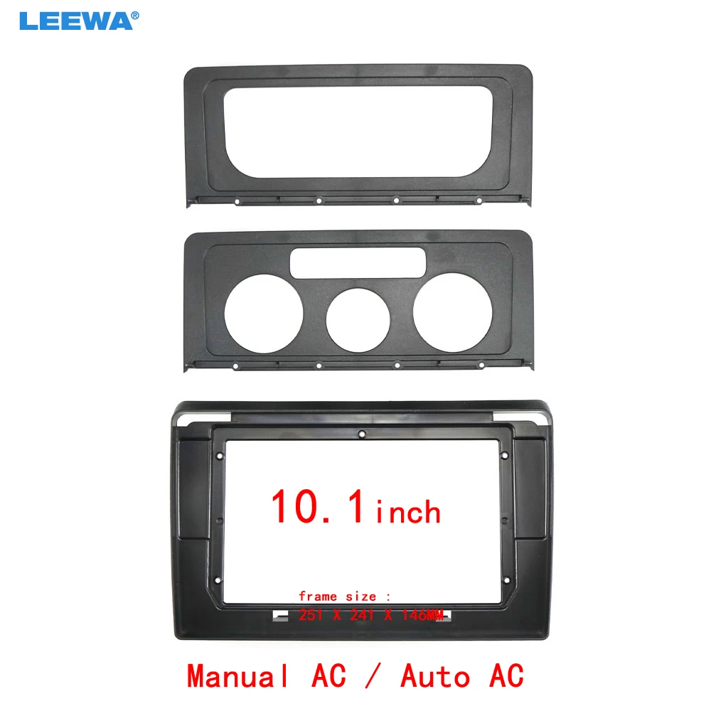

LEEWA Car Audio 10.1" Big Screen Dash Fascia Panel Frame Kit Adapter For Volkswagen Caddy (Manual/Auto AC) Dash Frame #CA7658